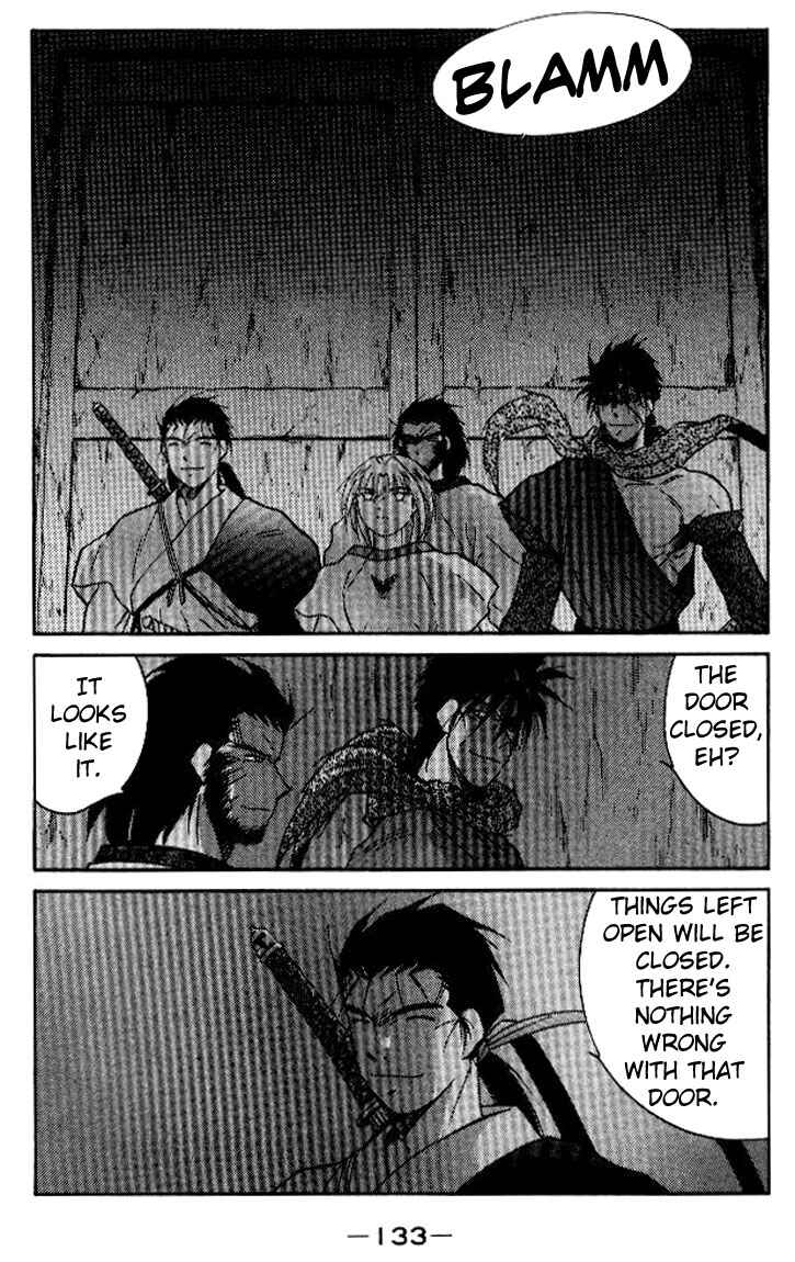 Page 2 Chapter 16 Tale of the Sea King