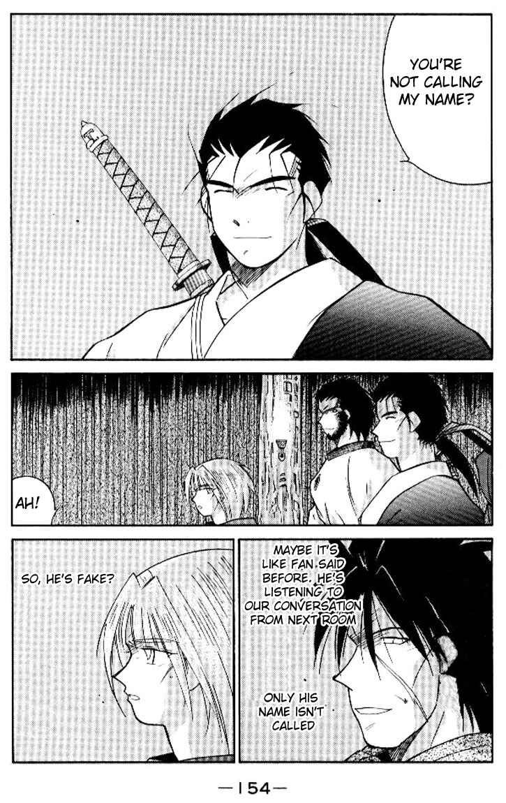 Page 23 Chapter 16 Tale of the Sea King