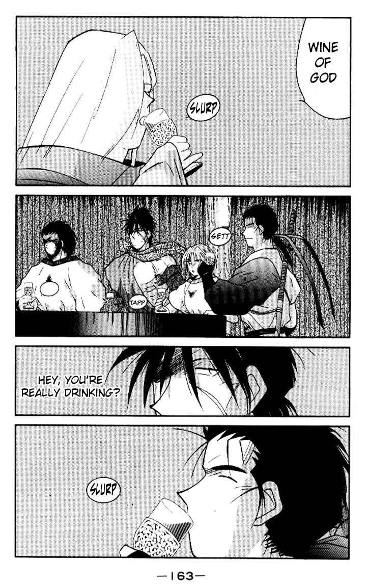 Page 32 Chapter 16 Tale of the Sea King