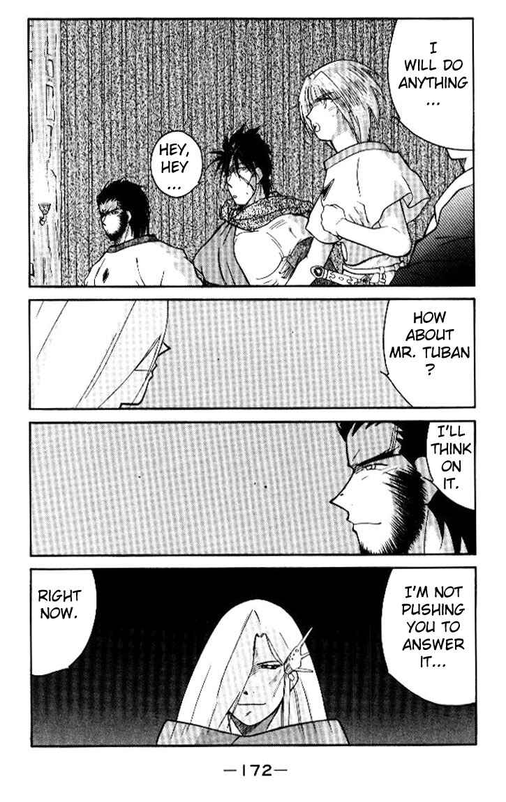 Page 41 Chapter 16 Tale of the Sea King