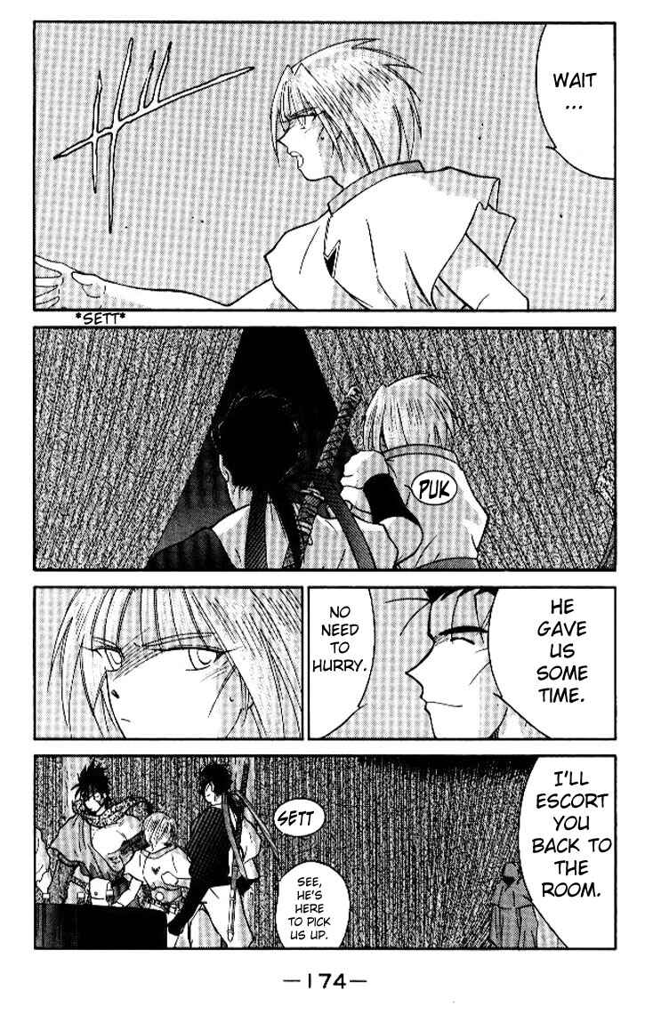 Page 43 Chapter 16 Tale of the Sea King