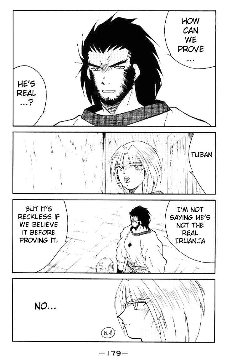 Page 48 Chapter 16 Tale of the Sea King