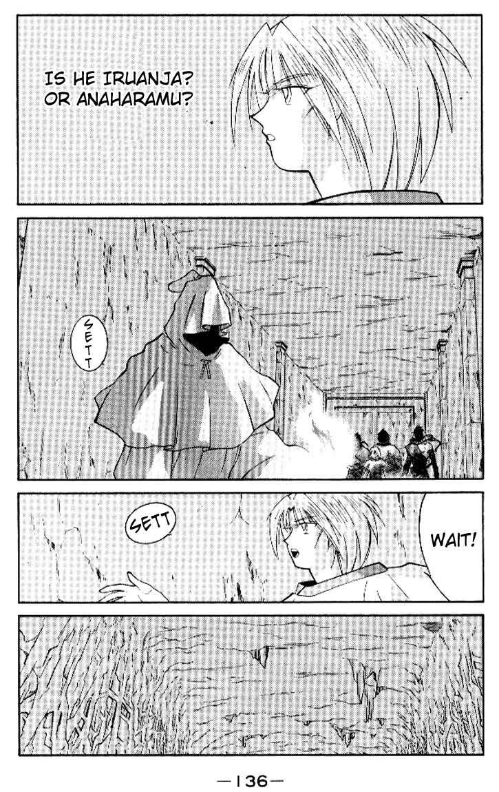 Page 5 Chapter 16 Tale of the Sea King
