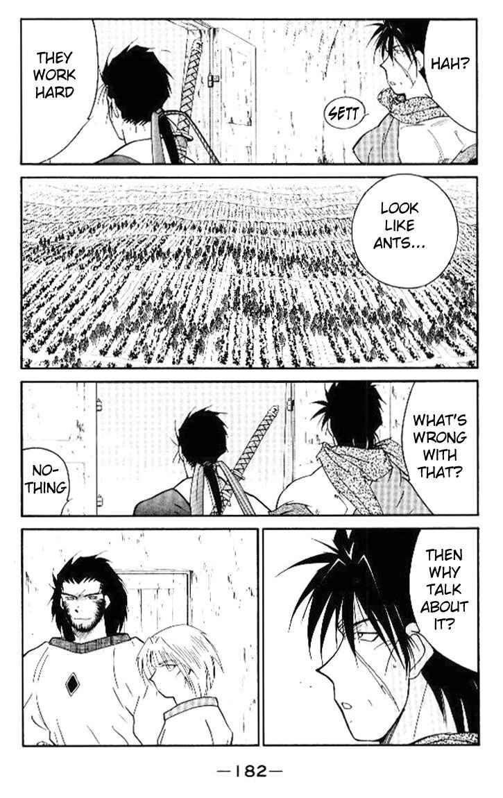 Page 51 Chapter 16 Tale of the Sea King
