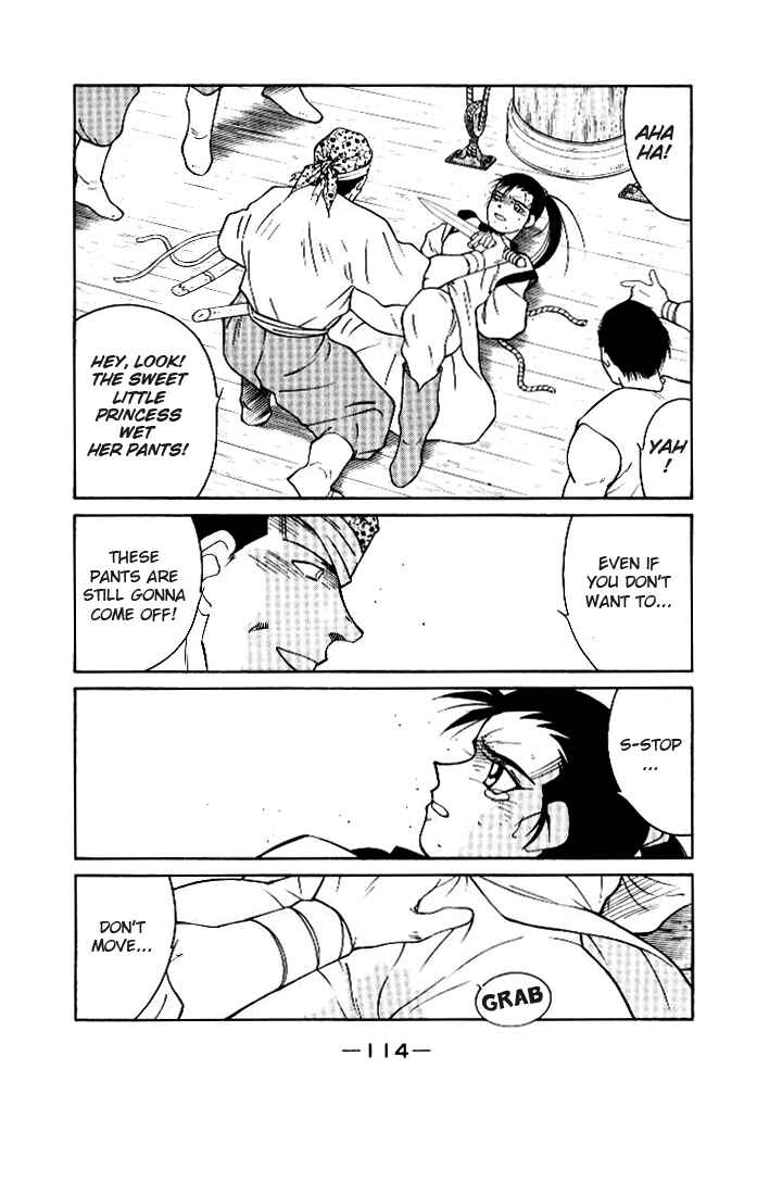 Page 10 Chapter 2 Tale of the Sea King