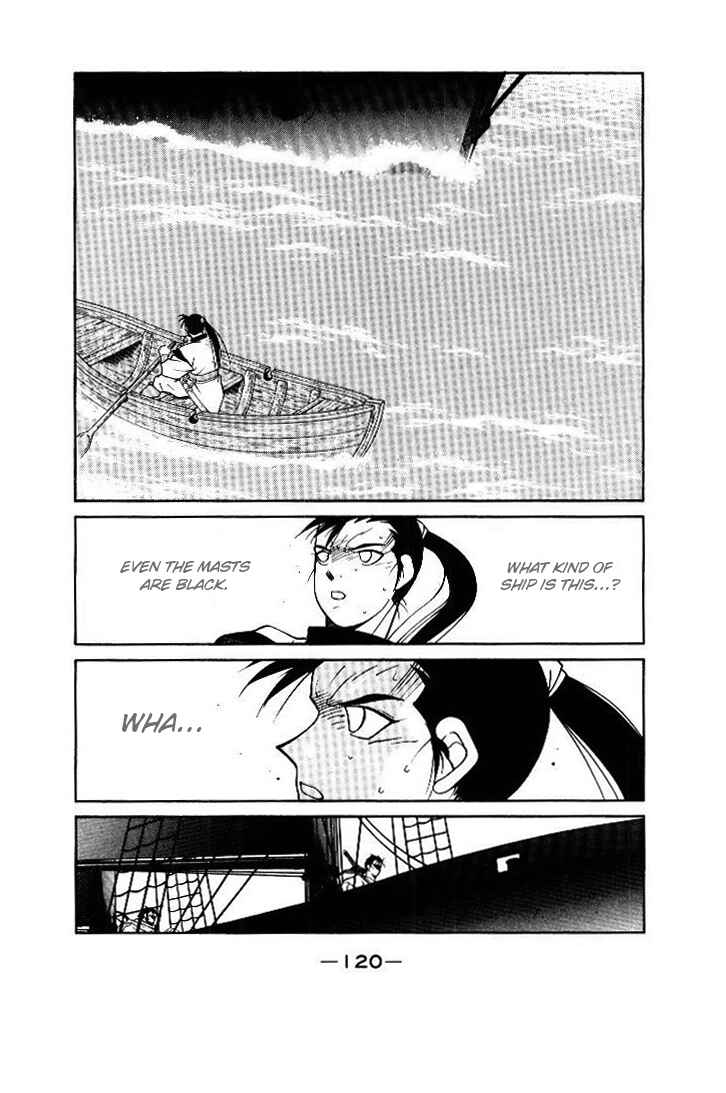 Page 16 Chapter 2 Tale of the Sea King