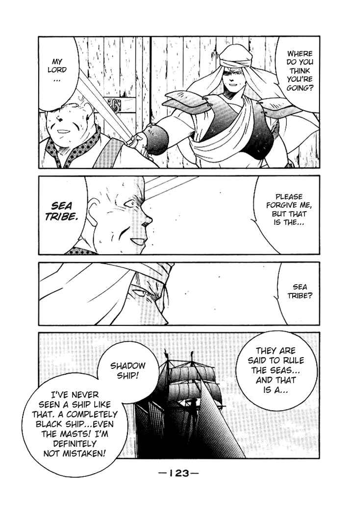 Page 19 Chapter 2 Tale of the Sea King