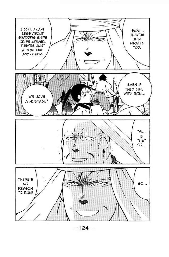 Page 20 Chapter 2 Tale of the Sea King