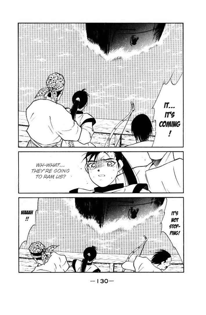 Page 26 Chapter 2 Tale of the Sea King