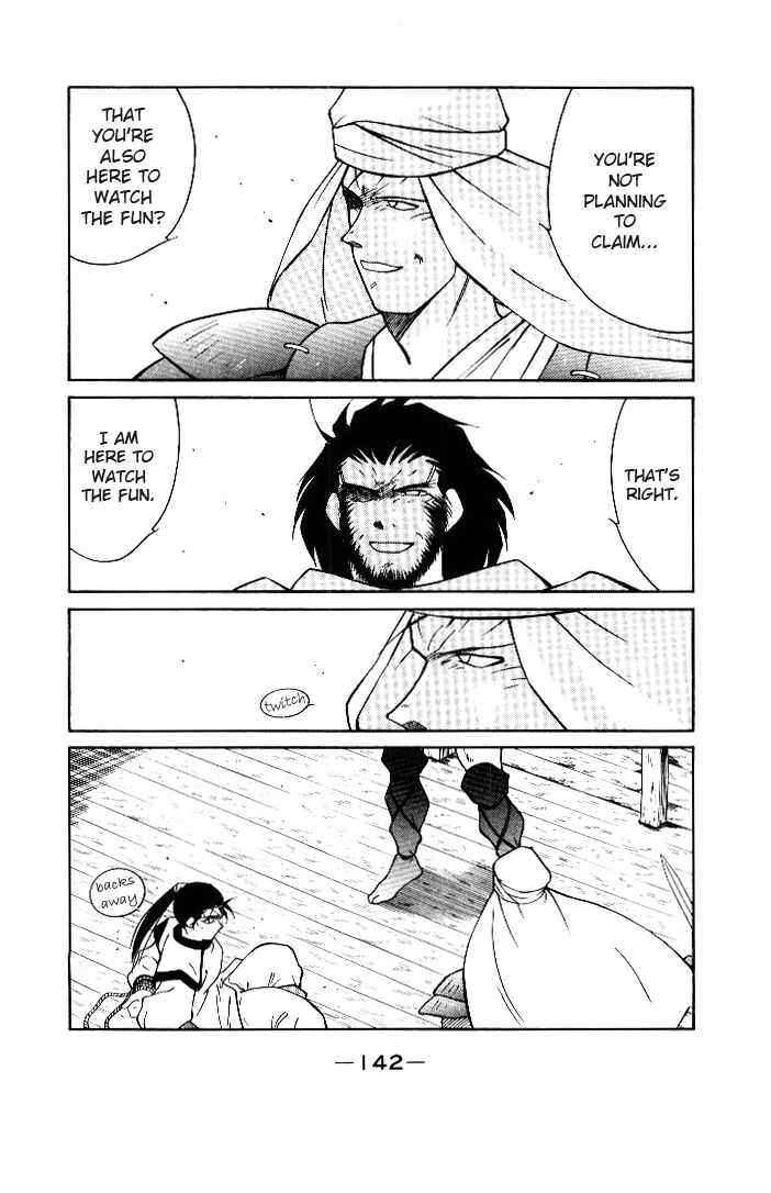 Page 37 Chapter 2 Tale of the Sea King