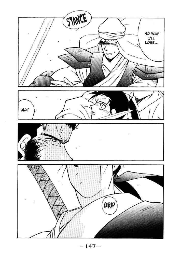 Page 42 Chapter 2 Tale of the Sea King