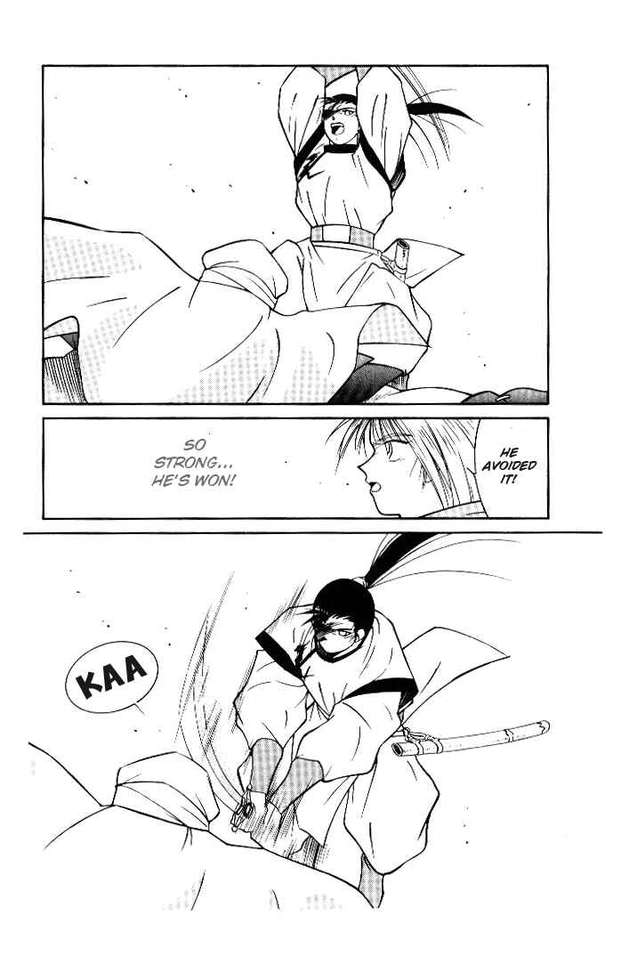 Page 49 Chapter 2 Tale of the Sea King