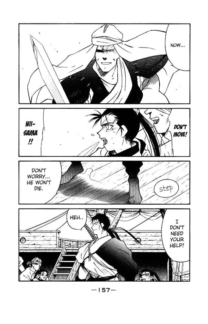 Page 52 Chapter 2 Tale of the Sea King