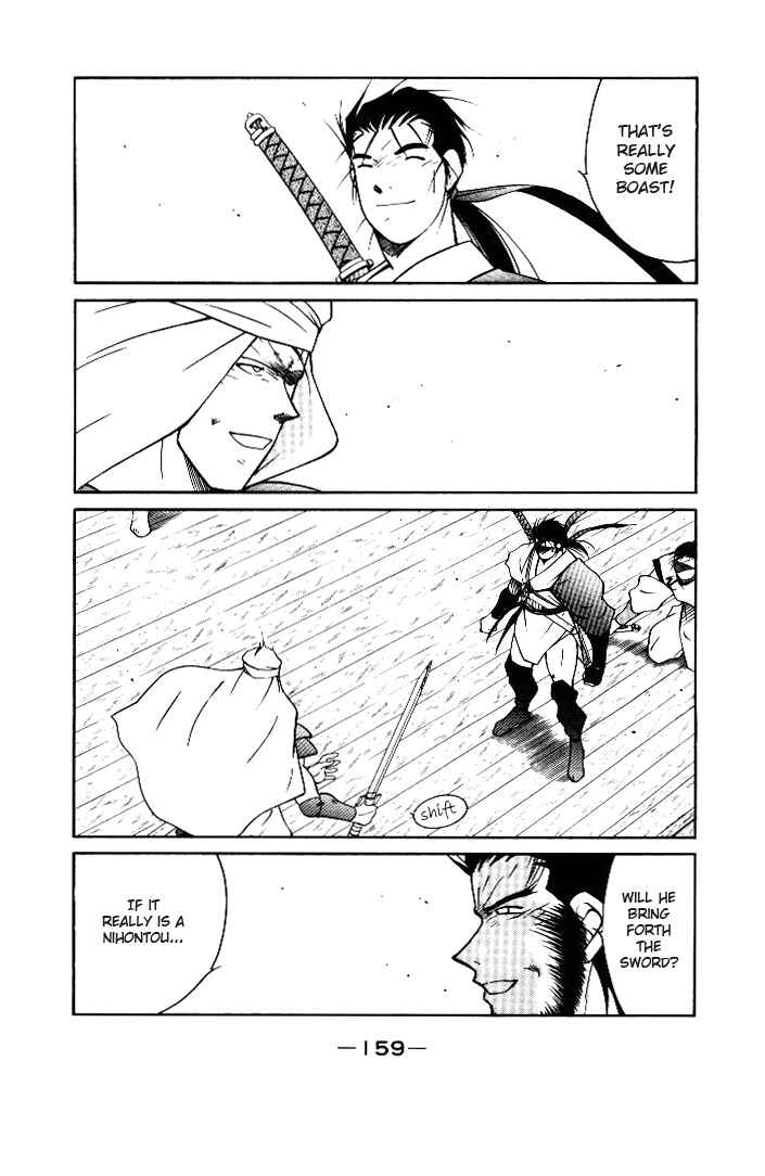 Page 54 Chapter 2 Tale of the Sea King