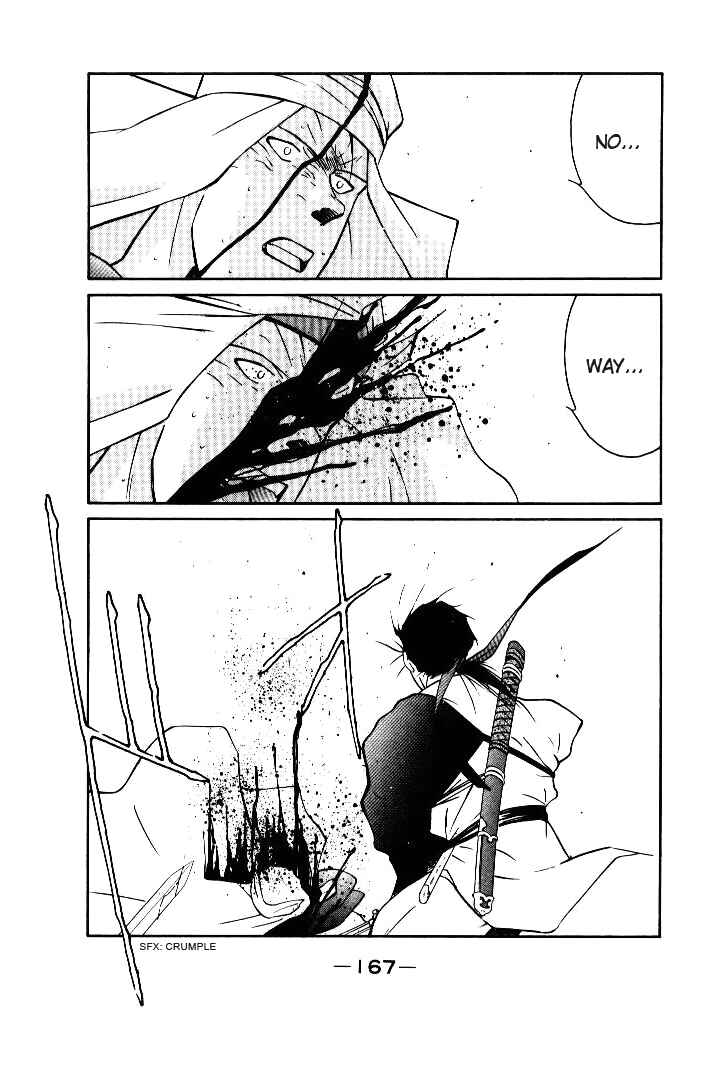 Page 60 Chapter 2 Tale of the Sea King