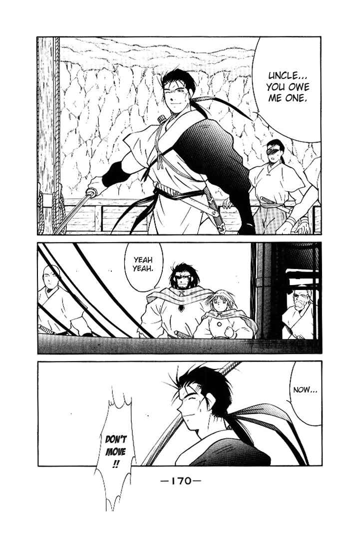 Page 63 Chapter 2 Tale of the Sea King