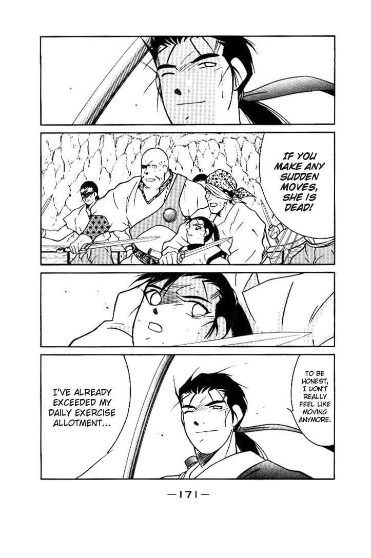 Page 64 Chapter 2 Tale of the Sea King