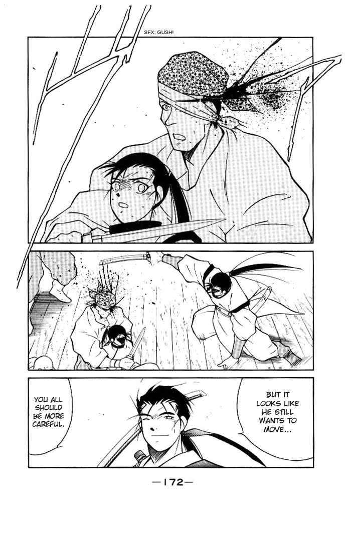 Page 65 Chapter 2 Tale of the Sea King