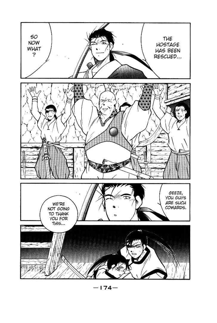 Page 67 Chapter 2 Tale of the Sea King