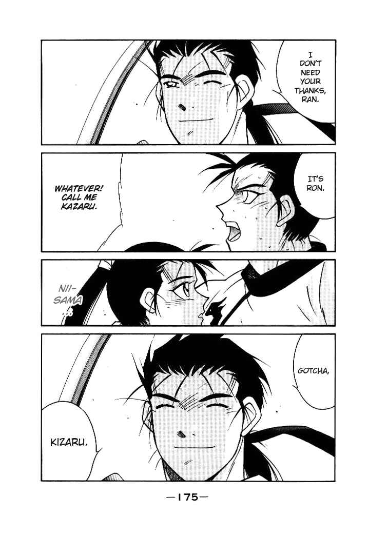Page 68 Chapter 2 Tale of the Sea King