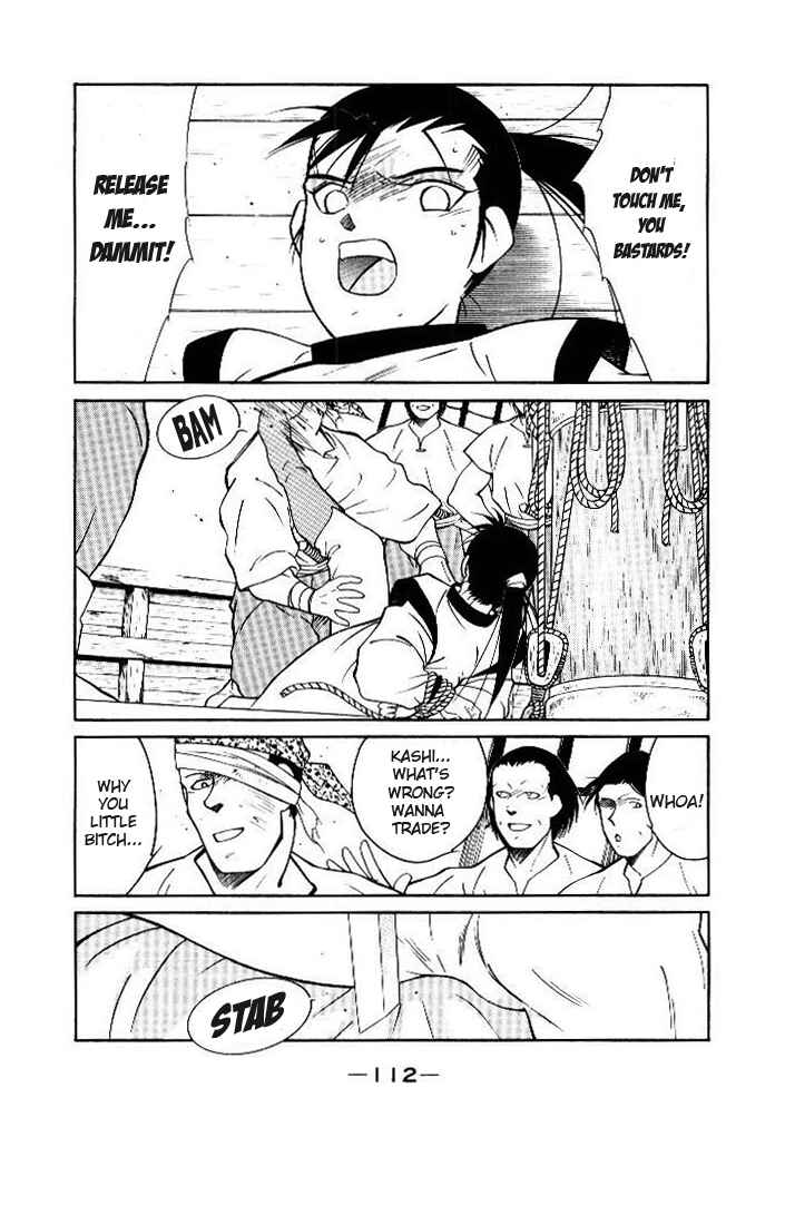 Page 8 Chapter 2 Tale of the Sea King