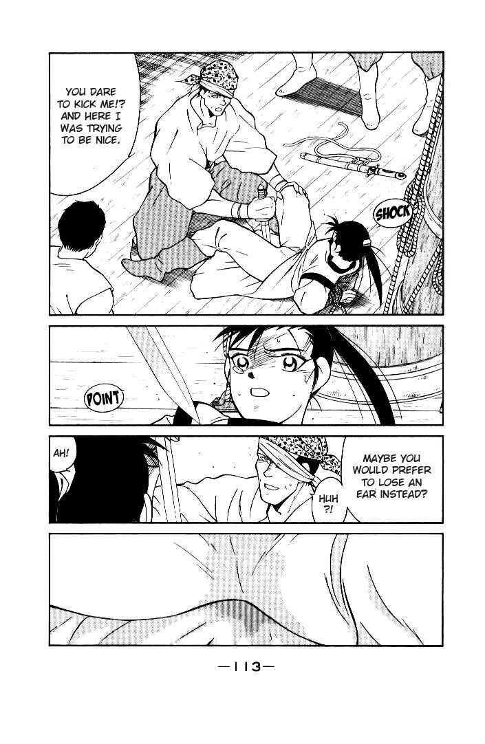 Page 9 Chapter 2 Tale of the Sea King