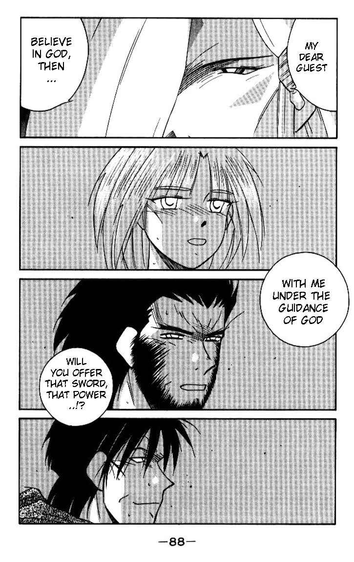 Page 18 Chapter 18 Tale of the Sea King