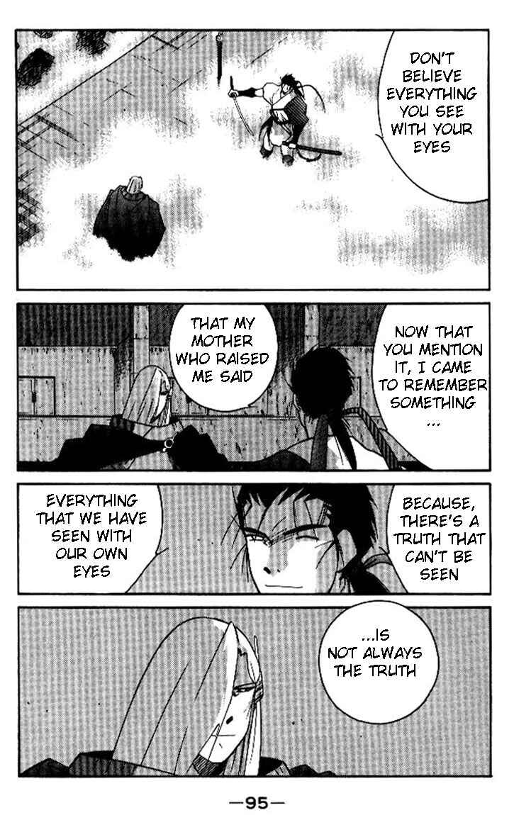 Page 25 Chapter 18 Tale of the Sea King