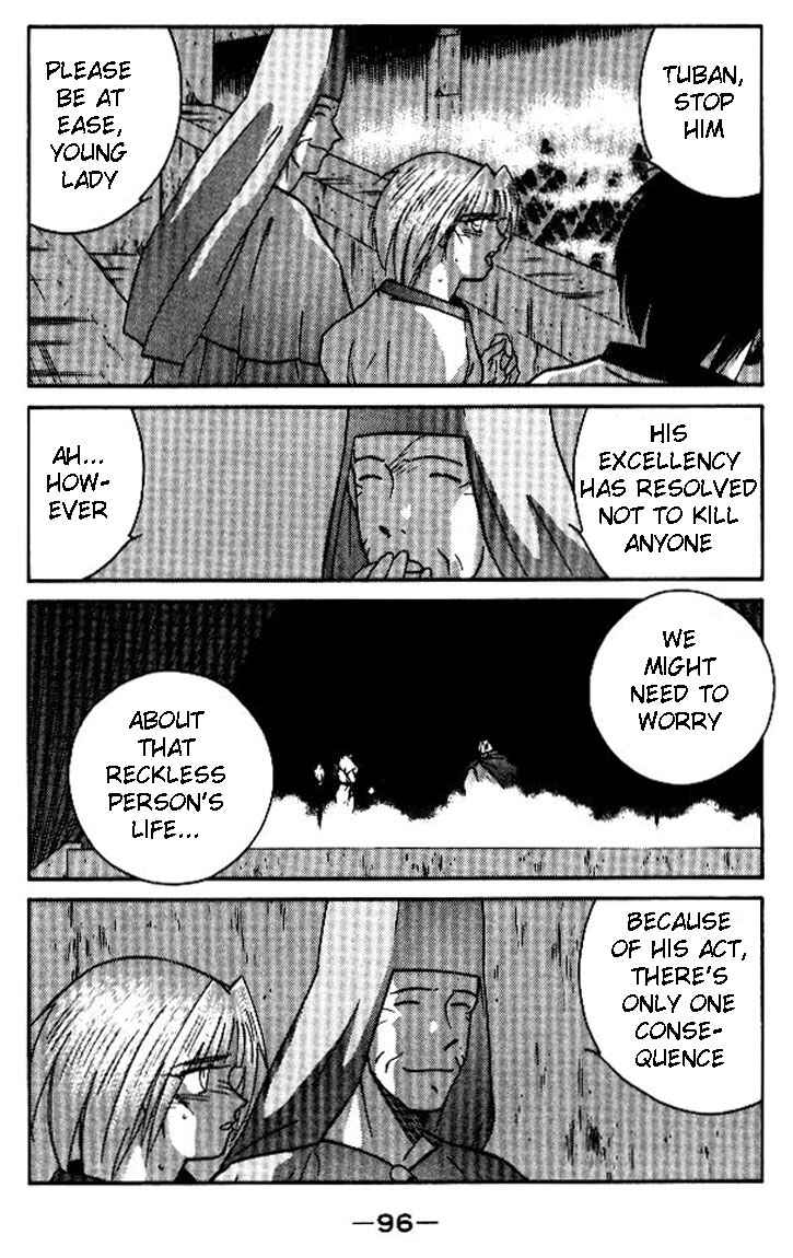Page 26 Chapter 18 Tale of the Sea King