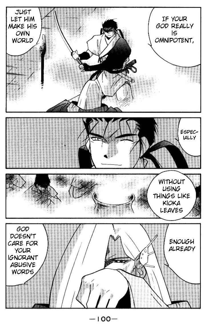 Page 30 Chapter 18 Tale of the Sea King