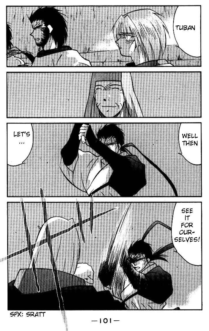 Page 31 Chapter 18 Tale of the Sea King