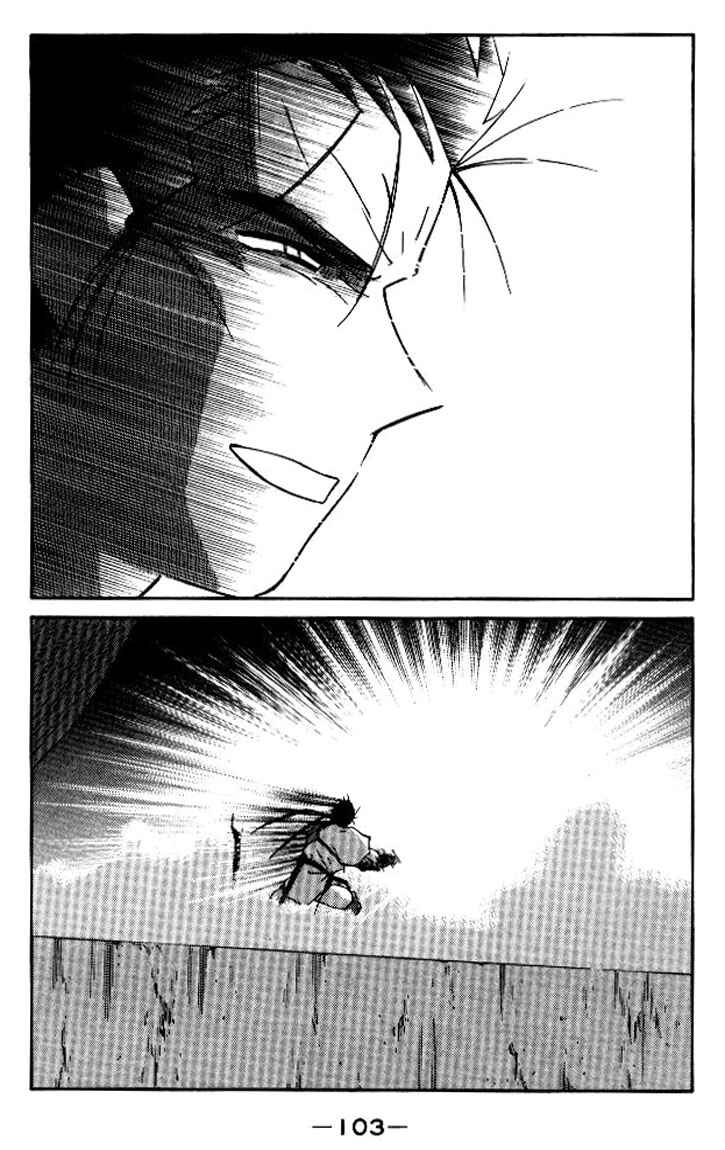 Page 33 Chapter 18 Tale of the Sea King