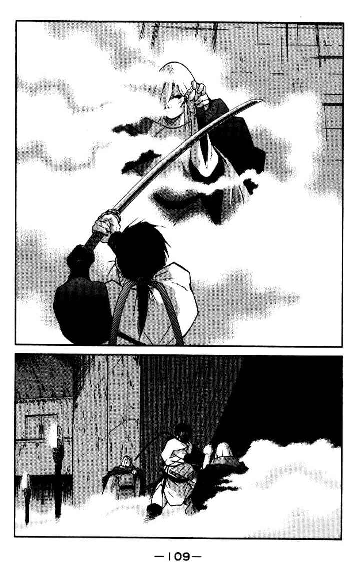 Page 39 Chapter 18 Tale of the Sea King