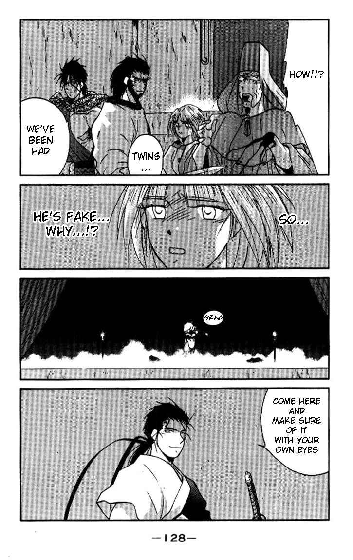 Page 58 Chapter 18 Tale of the Sea King