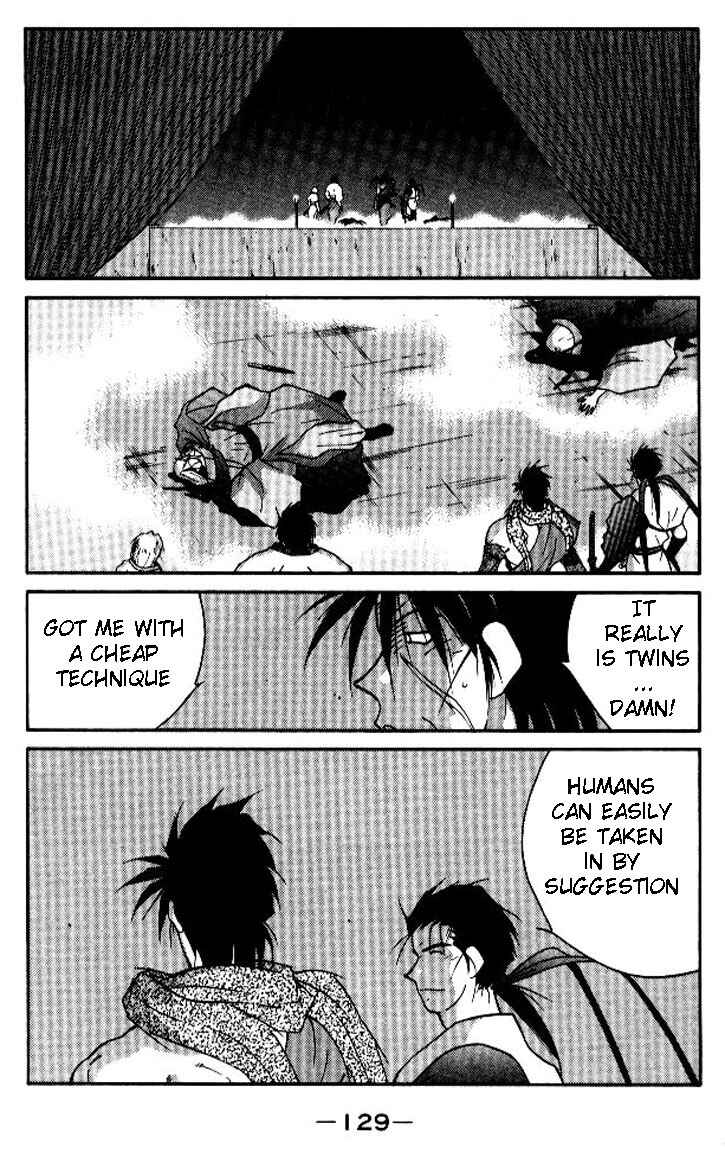 Page 59 Chapter 18 Tale of the Sea King