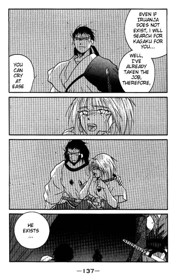 Page 67 Chapter 18 Tale of the Sea King