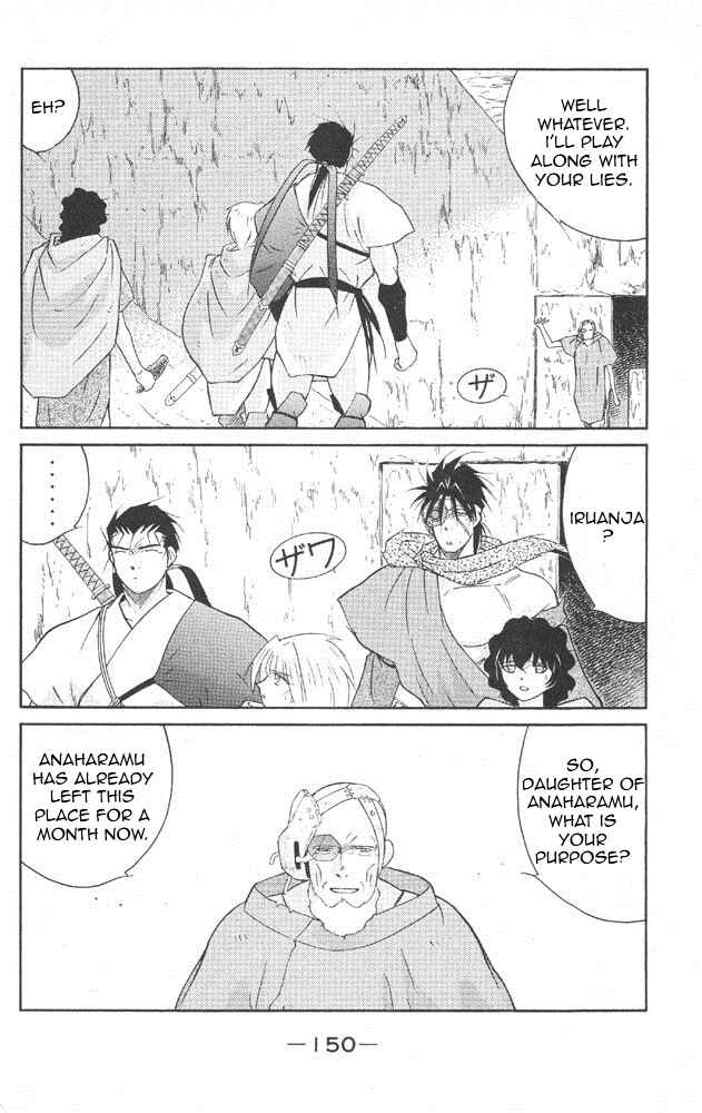 Page 11 Chapter 22 Tale of the Sea King