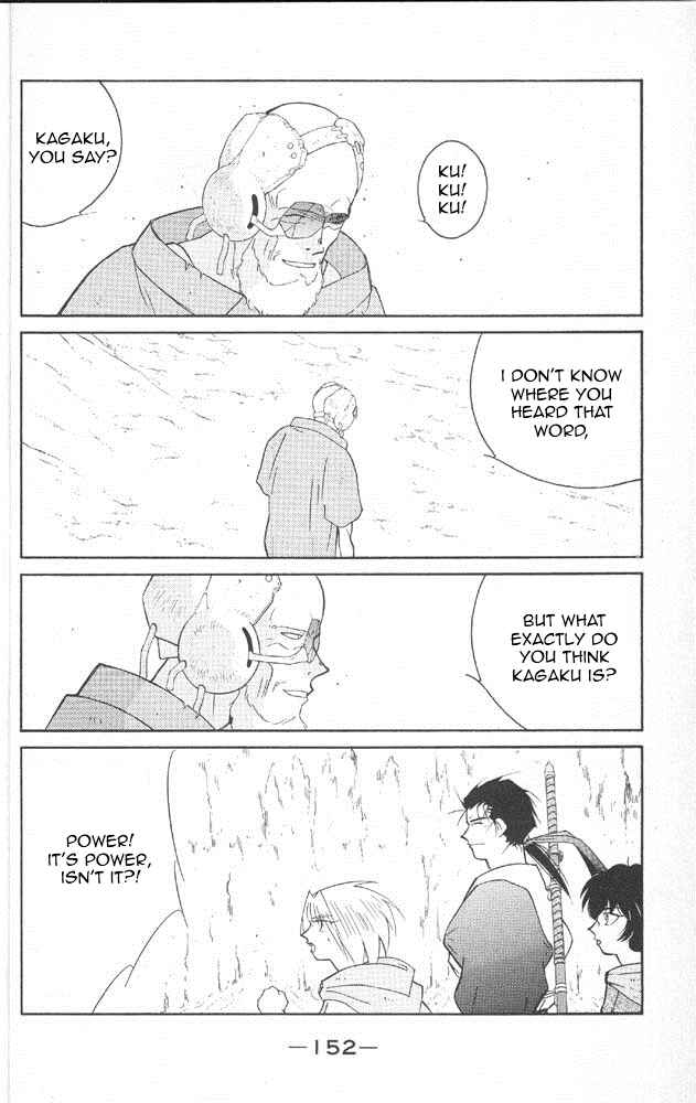 Page 13 Chapter 22 Tale of the Sea King
