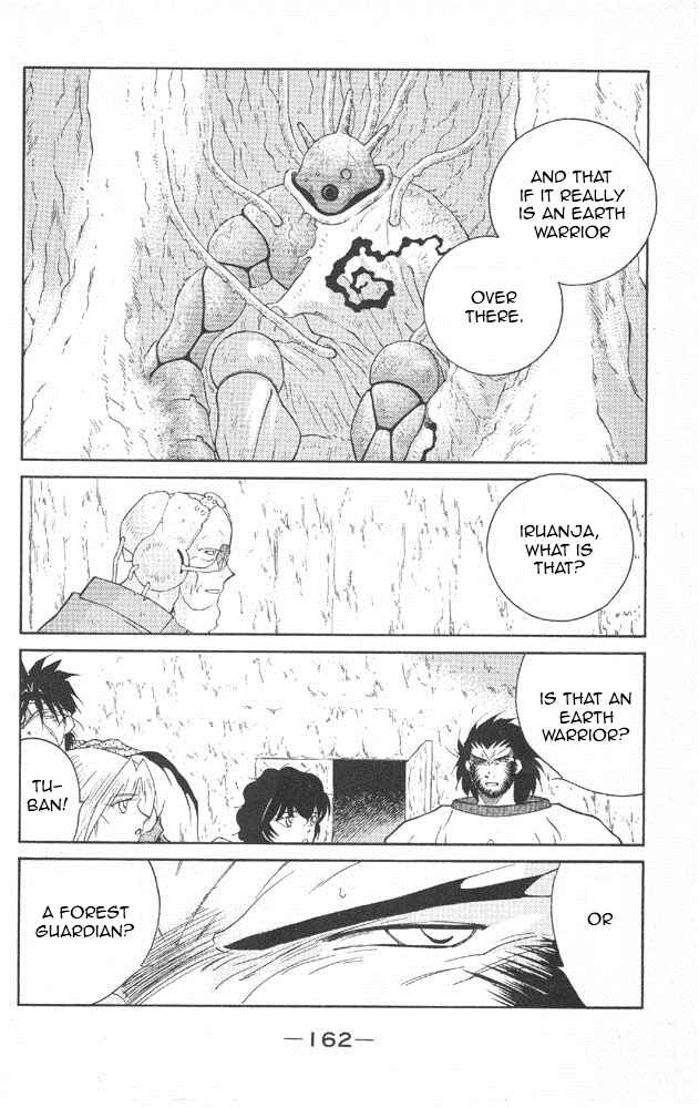 Page 23 Chapter 22 Tale of the Sea King