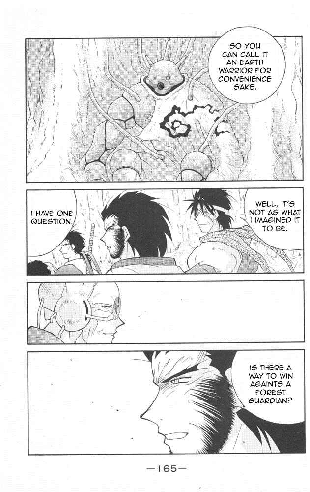 Page 26 Chapter 22 Tale of the Sea King