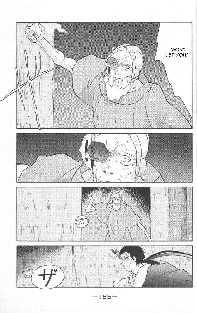 Page 46 Chapter 22 Tale of the Sea King
