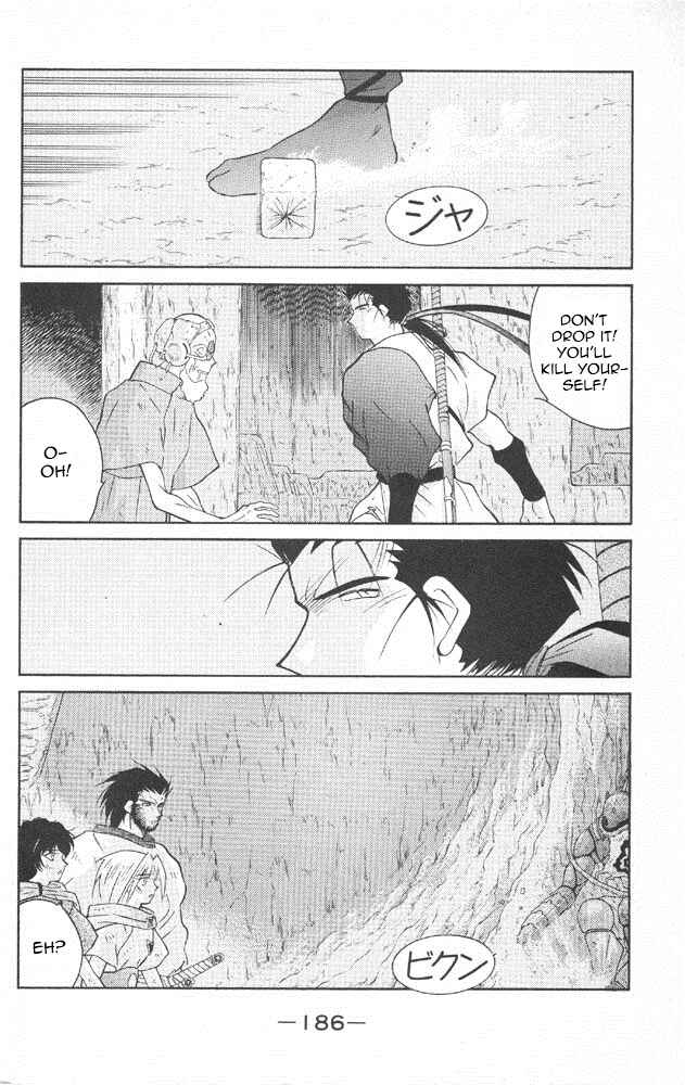 Page 47 Chapter 22 Tale of the Sea King