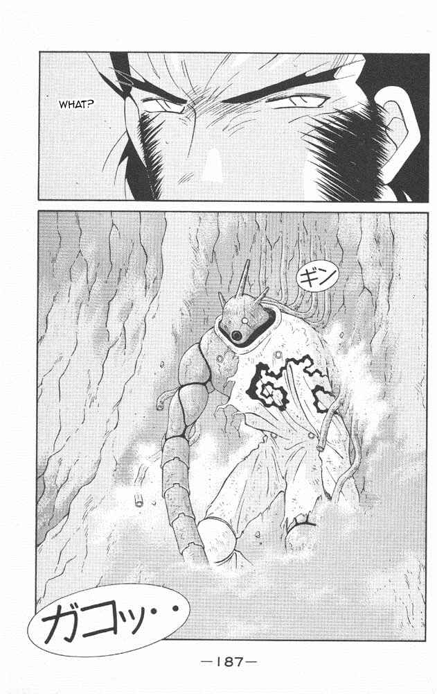 Page 48 Chapter 22 Tale of the Sea King