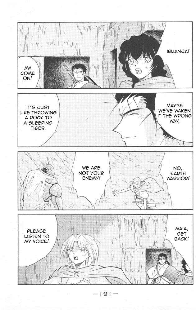 Page 52 Chapter 22 Tale of the Sea King