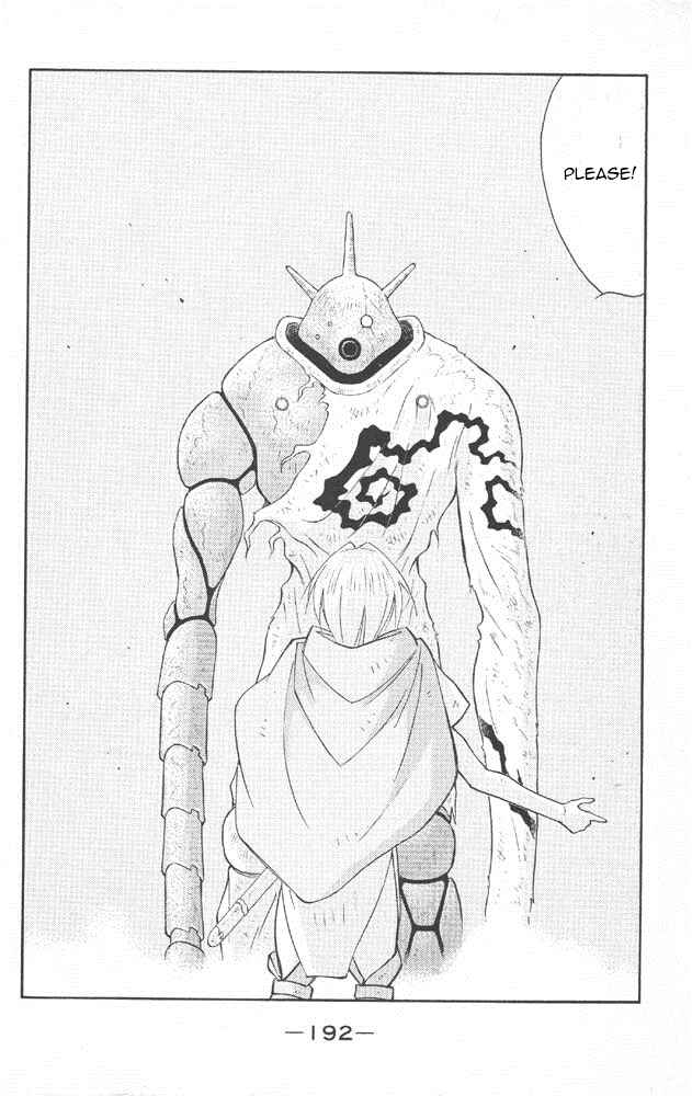 Page 53 Chapter 22 Tale of the Sea King