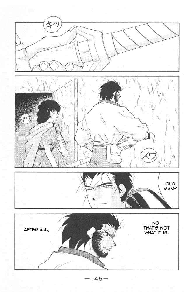 Page 6 Chapter 22 Tale of the Sea King