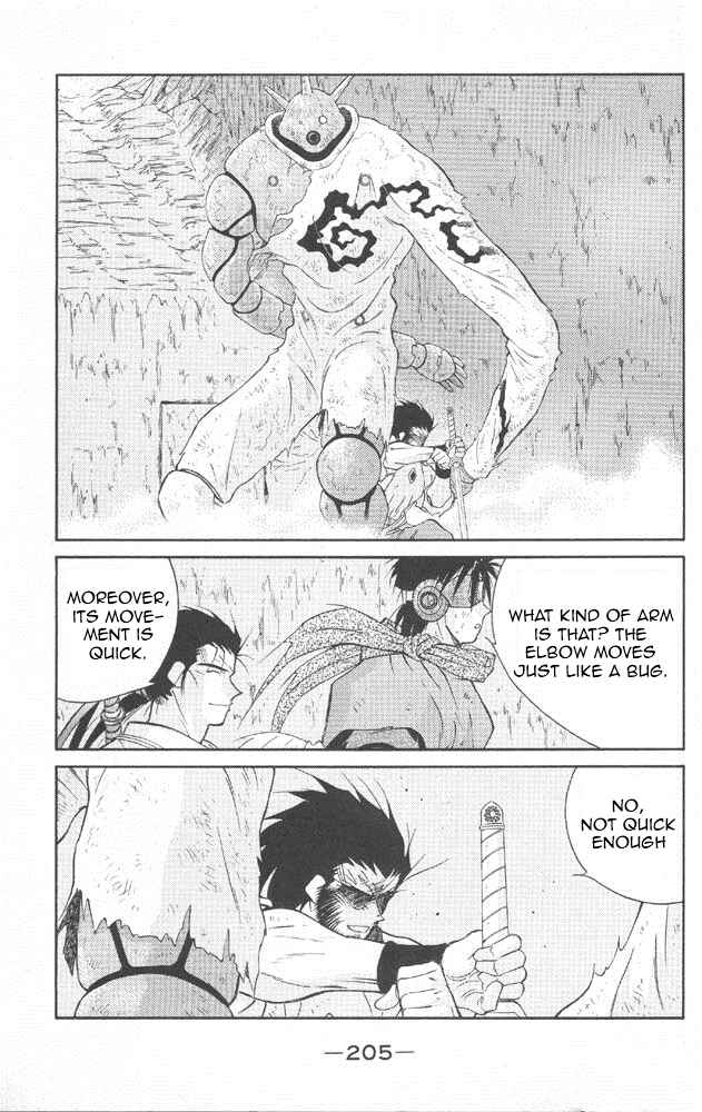 Page 66 Chapter 22 Tale of the Sea King