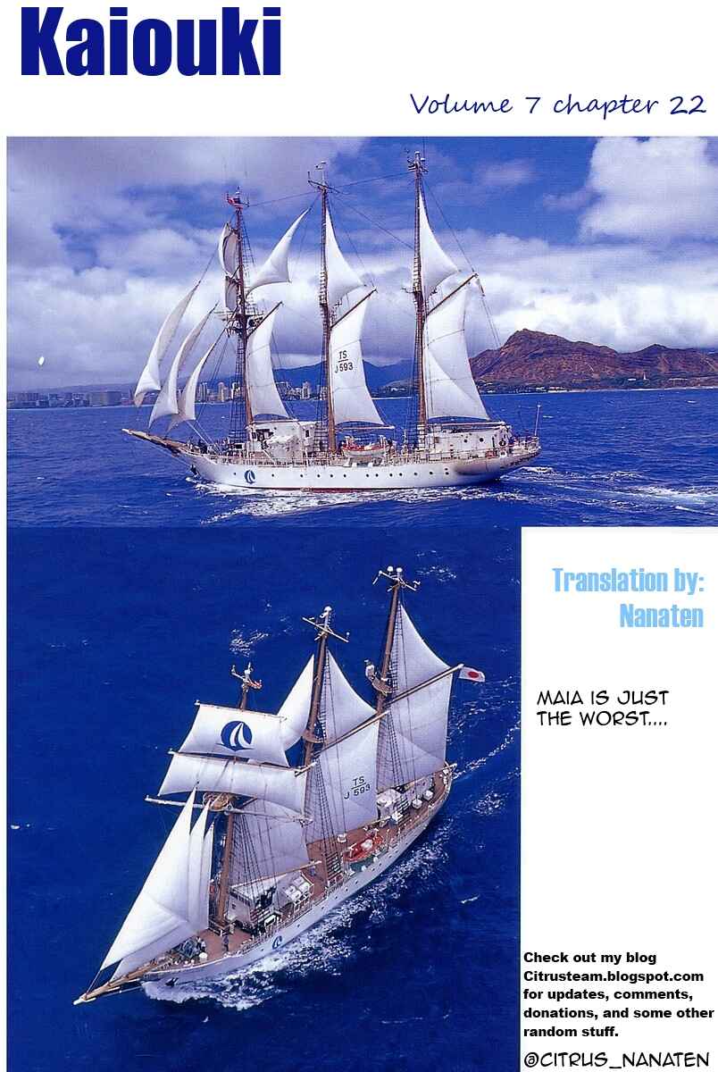 Page 69 Chapter 22 Tale of the Sea King