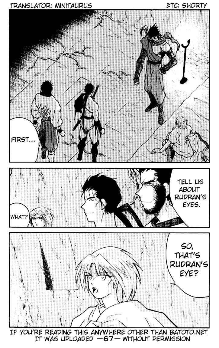Page 1 Chapter 15 Tale of the Sea King