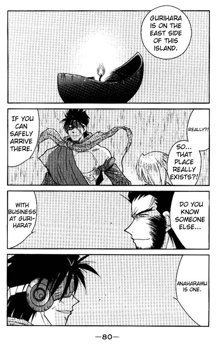Page 14 Chapter 15 Tale of the Sea King